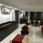 Arinna Park 3*