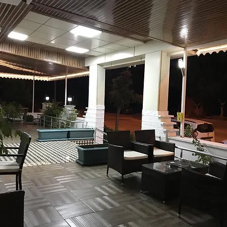 أرينا بارك