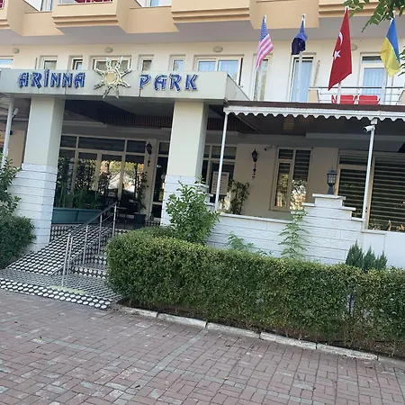 ホテル Arinna Park アンタルヤ
